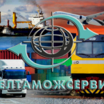 Крупнейший оператор на рынке логистических услуг Беларуси.